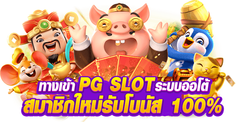SCB39 ศูนย์รวมความบันเทิงดิจิทัลที่เปิดให้บริการแบบครบวงจร